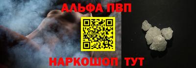 трава Новокубанск