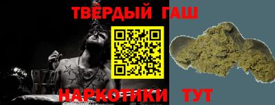 трава Новокубанск