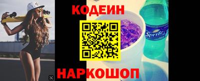 трава Новокубанск