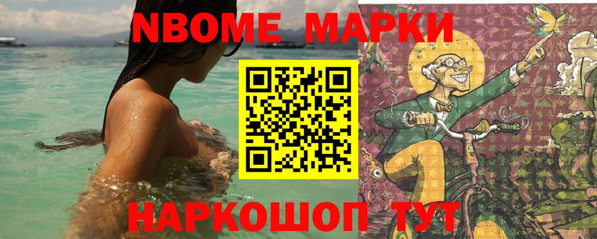 LSD-25 экстази ecstasy  Лсд 25 экстази ecstasy  Холмск  Вход с VPN 